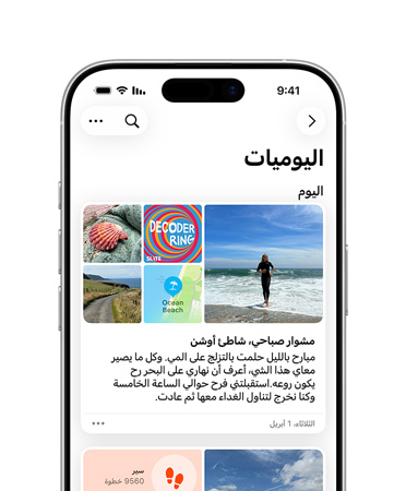 ????? ?iPhone 16 ???? ?????? ??? ???? ????????