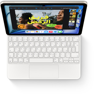 ???? ?? ???? ??? ???? ????? iPad Air ?? ???? ?????? ????? ?????? ??????.