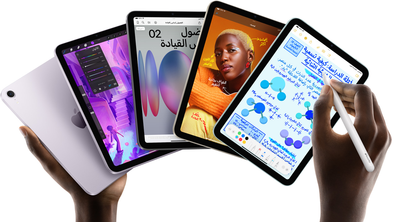 ???? ??????? iPad mini ?????? ????? ????? ??? ??? ????????. ????? ??? ????????? ???????? ???????? ???? ????? ????????? ??????? ?????? ??????? ????????. ????? ??? Apple Pro ????? ???????? ?????? ?????????.