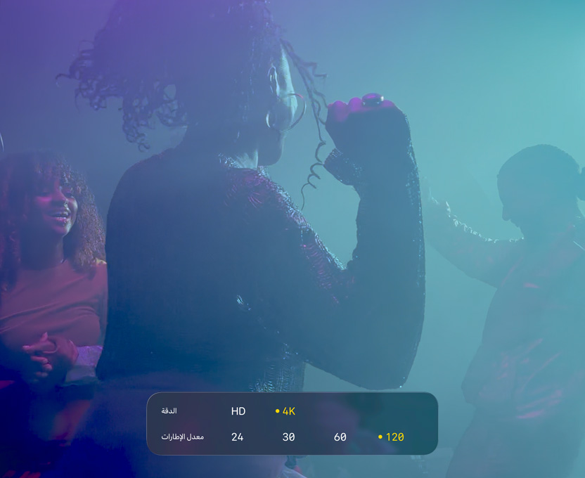 ???? ???? ????? ????? ?????? ?? ???? ????? ?????? ?????? ?? ????? ??????? 4K Dolby Vision ????? 120 ?????? ?? ???????