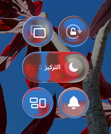 ???? ?????? ???????? ????? iPhone ????? ???????? ???? ??????? ?????? ?????? Liquid Glass ??????