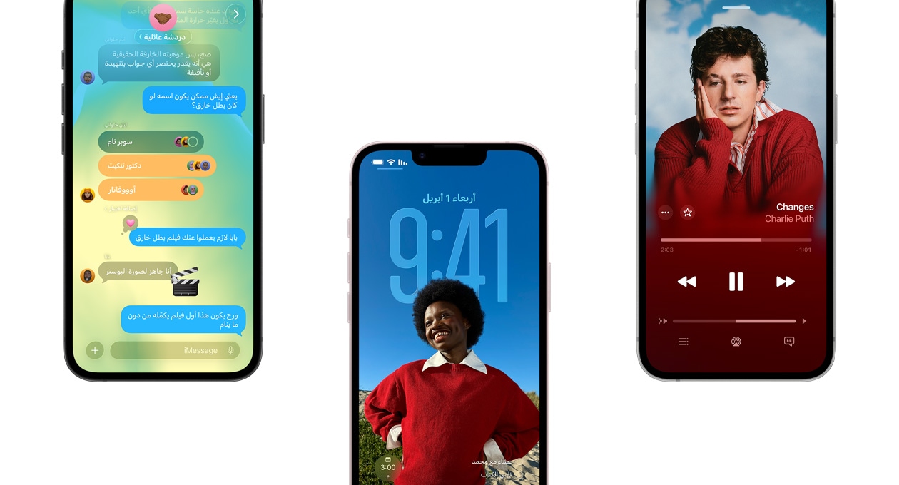 ????? ????? iPhone 17e? ???? ????? ??????? ?????? Liquid Glass? ???? ??? ?????????? ???? ???? ?????? ?? ??? ?? ????? ??????? ??? ??? ?????????