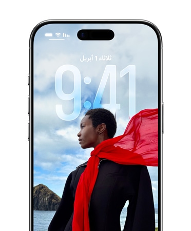 ???? ??? iPhone ???? ????? ?????? ????? ???????? ?? ???? ???? ?????