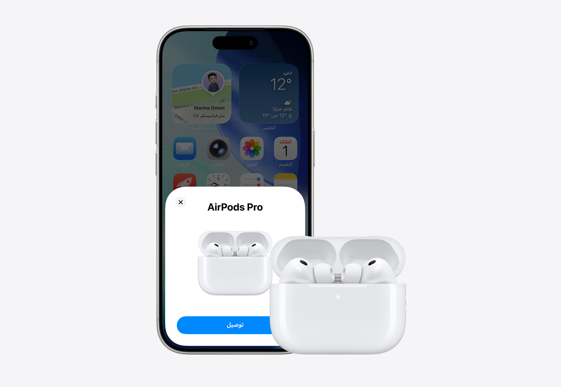 ????? ??????? ??????? ????? iPhone? ????? ?????? ??? ?????? ?????? AirPod? AirPods ?? ???? ?????? ????? ???? iPhone