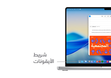 ???? ??? ????? ?????? ?? macOS ??? MacBook Pro ???? 14 ???? ?? ?? ???? ??? ???? ???? ?????????.