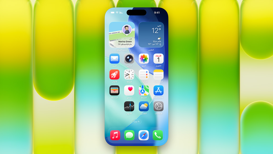 ?????? ???????? ?? iPhone ?????? ?? ???? MacBook Neo? ?? ???? ????? ???? ???? ??? ????? ????? ????? ????? ?????? ???? ???? ???? ???