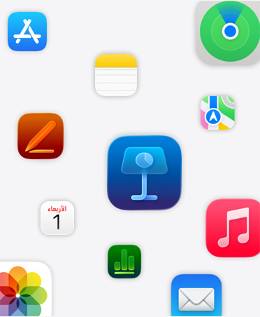 ??????? Apple: Keynote? Pages? Numbers? ????????? ?????? ?????????? ???????? ??????? ???????? App Store
