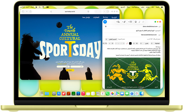 ???? MacBook Neo? ??? ??????????? ???????? ???? ???? ??? ??????? ????? ???? ???? ???? ??? ??? ????????? ????? ??? ??????