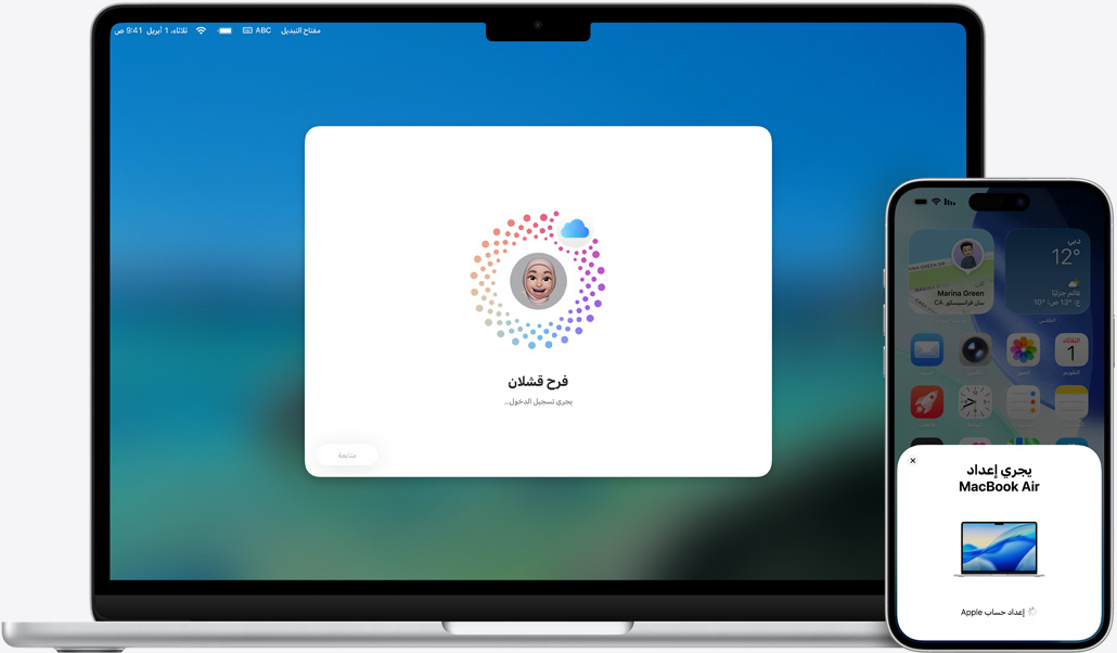 MacBook&nbsp;Air ???? 13&nbsp;??? ?iPhone&nbsp;16&nbsp;Plus? ???? ????? ???? macOS ??? MacBook? ?? ???? iPhone ???? ??????? ???????