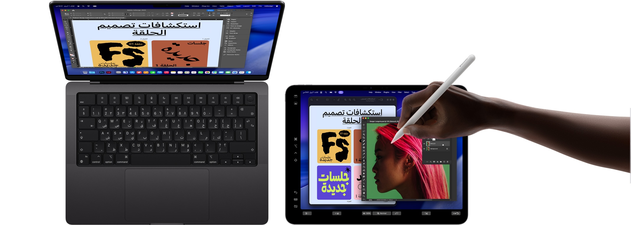 MacBook&nbsp;Pro ???? 14&nbsp;???? ?? ???? iPad&nbsp;Pro ???? 13&nbsp;??? ??????? ?????? ???? MacBook? ??? ?????? ??? Apple&nbsp;Pro ?????? ?????? ??? iPad?