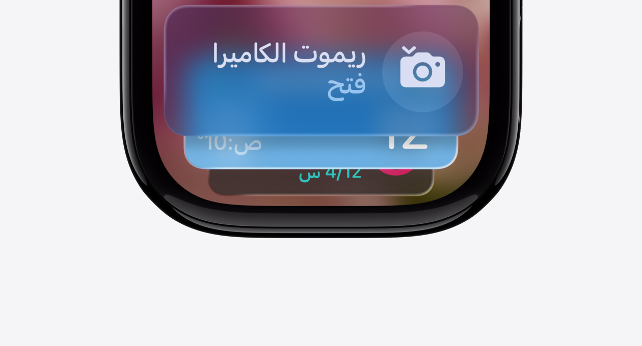 ???? ????? Apple&nbsp;Watch ?????? ?????? ?????? ?? ??? ????? ????? ????? ?????? ???? ??????? ?????? ??????? ??????
