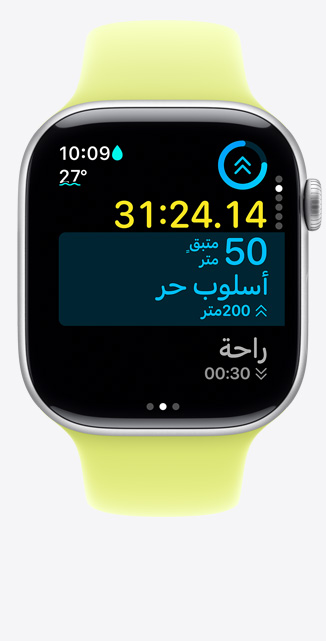 ???? Apple&nbsp;Watch&nbsp;Series&nbsp;11? ???? ????????? ??? ???? ???? ????? ???? ????? ??????? ?? ??????? ?????? ??????? ?????? ??? ??????? ???? ?????? ??? ???? ????