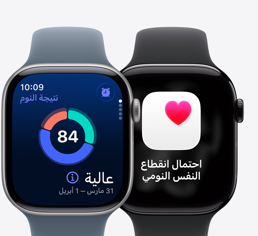 ????? Apple&nbsp;Watch&nbsp;Series&nbsp;11? ???? ???? ????? ?????? ????? ??? ?????? ??? ???? ?????