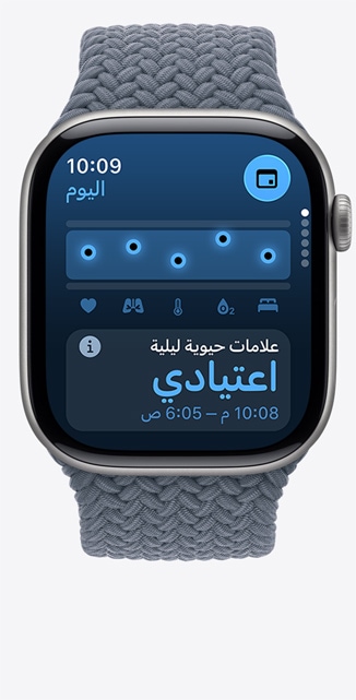 Apple&nbsp;Watch&nbsp;Series&nbsp;11? ???? ????????? ??? ????? ???? ????? ???????? ???????? ???? ????? ?????? ???? ????? ?????? ??? ??????? ???????? ?????? ??????? ????? ??????? ???? Loop? ????? ???? ???? ?????