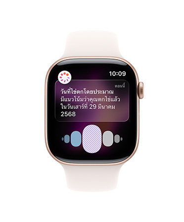 Apple Watch Series 11, ???????????????????, ??????????, ???????????????????????????????, ?????????????: Digital Crown, ?????? Sport Band ??????????