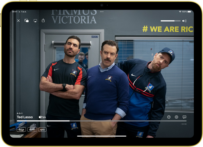 Apple TV+ ???? Ted Lasso ?? iPad