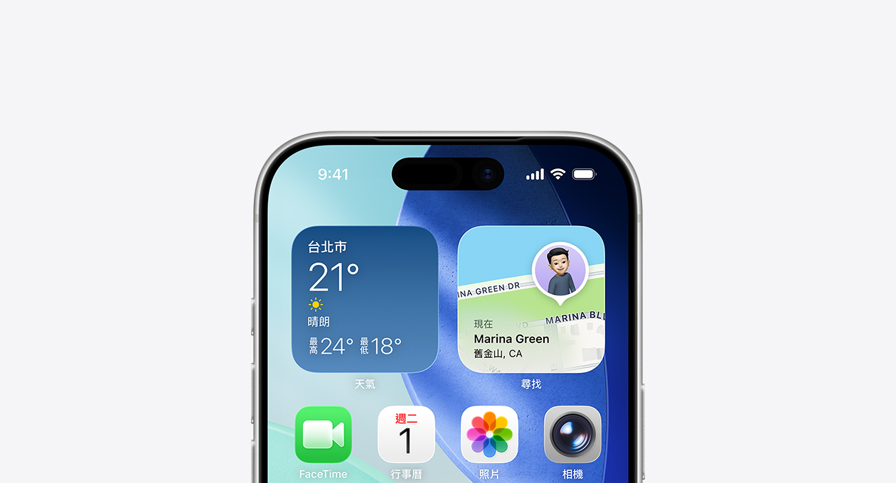 iPhone 主畫面的上半部，上方列有天氣 app 和尋找 app 的小工具